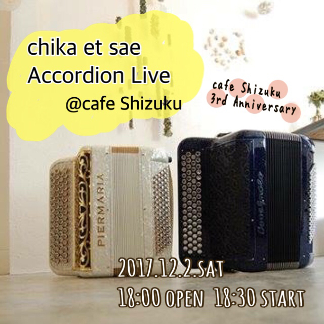 chika et sae accordion Live（cafe Shizuku）